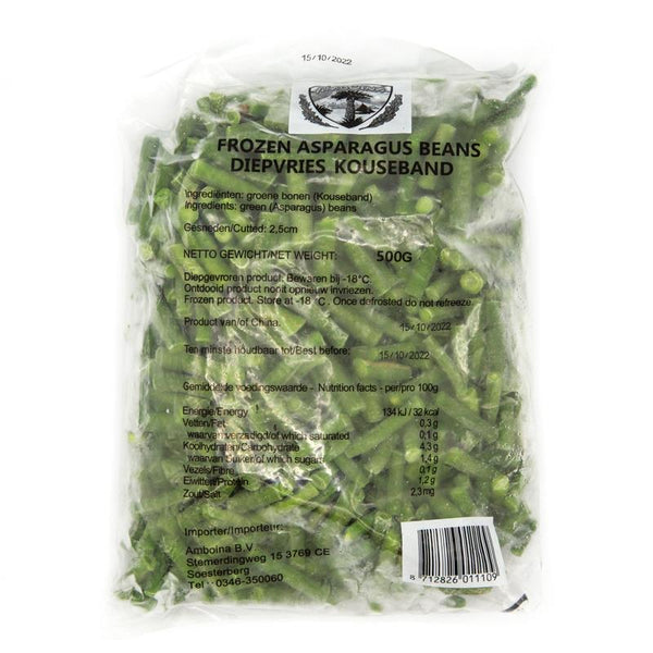 KOUSEBAND 500 GR DVR 20x