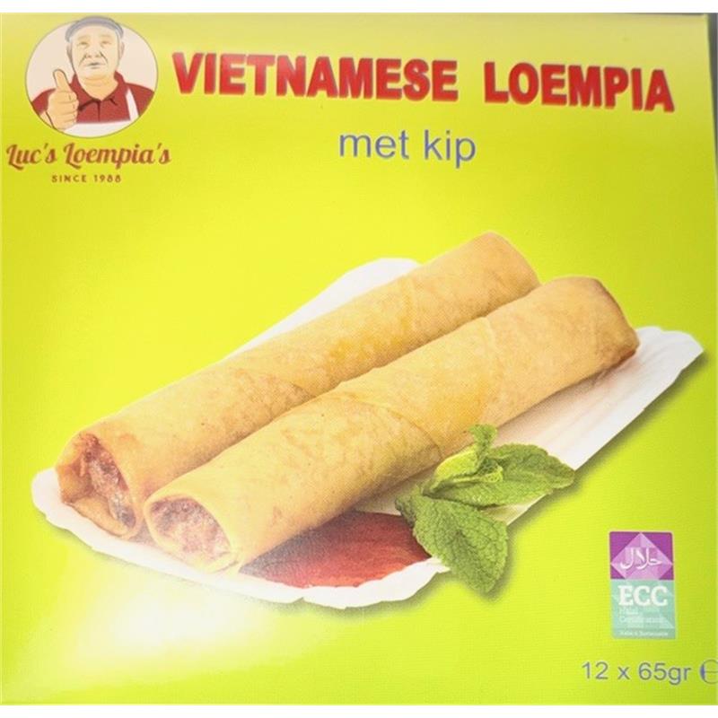 Luc's Loempia Kip 12 x 65gr