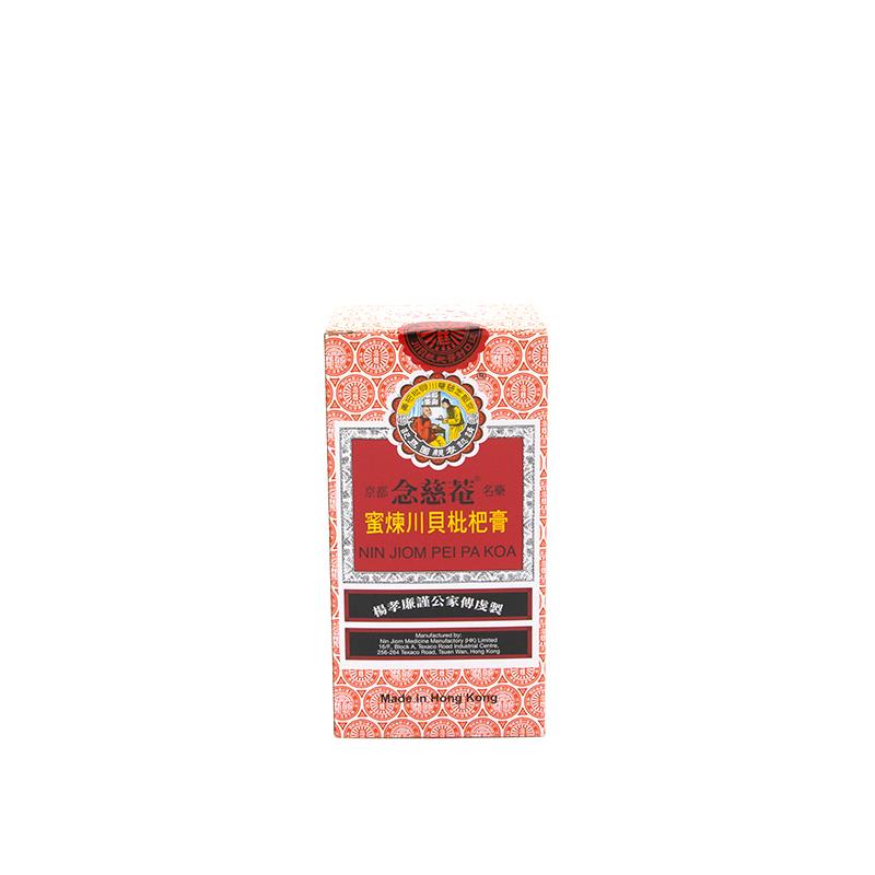 HOESTSIROOP NIN JIOM 75 Ml 12x