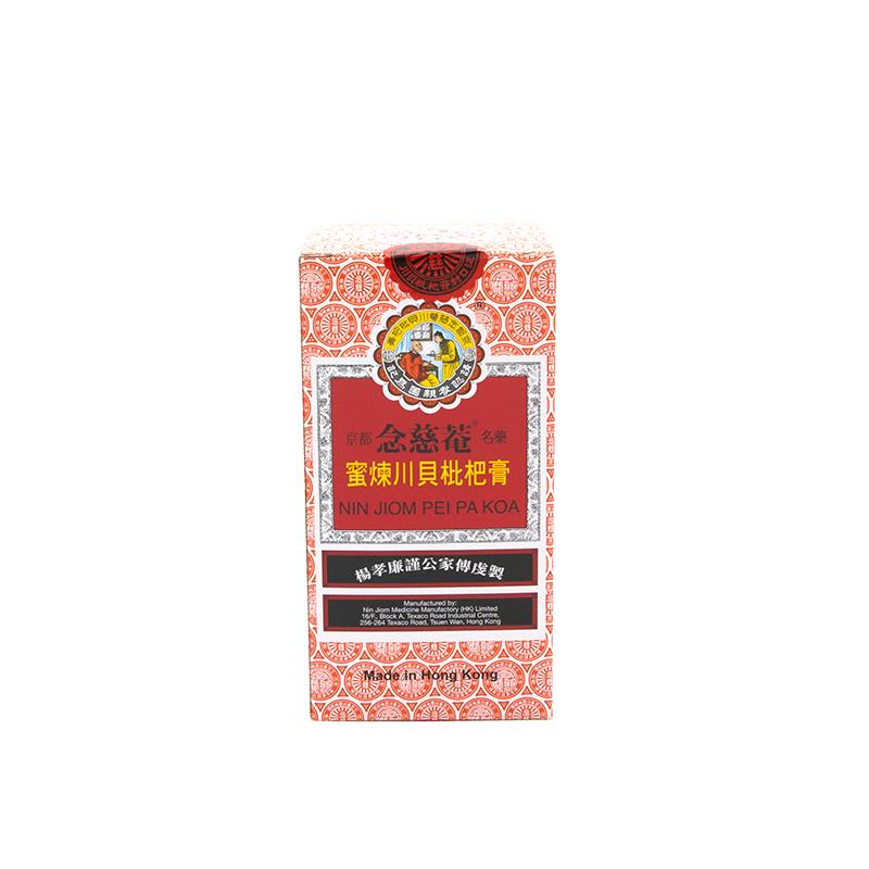 HOESTSIROOP NIN JIOM 150 Ml 12x
